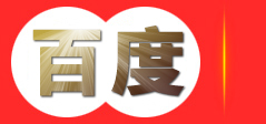 太阳能路灯,LED投光灯,庭院灯,中山市贝臻照明科技有限公司