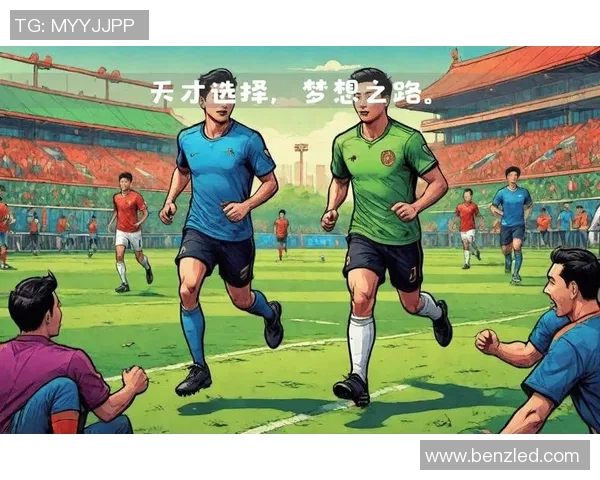 足球明星与华裔文化交融的故事与影响探讨