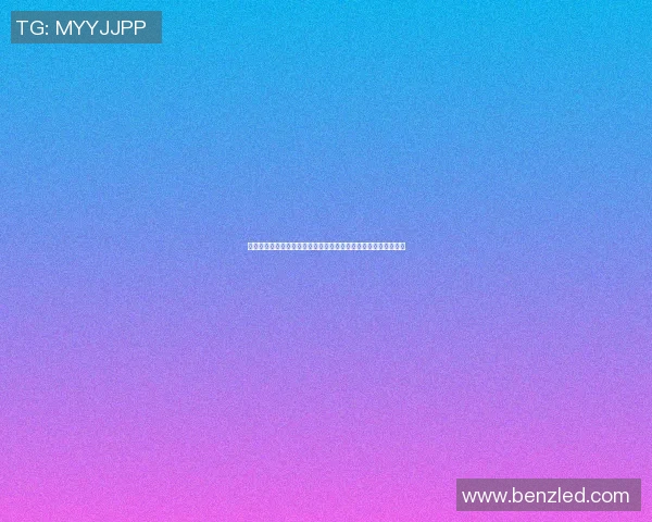 篮球明星番的崛起与挑战探讨如何塑造未来的篮球传奇与商业价值